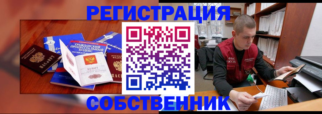 форма 3 в Нальчике